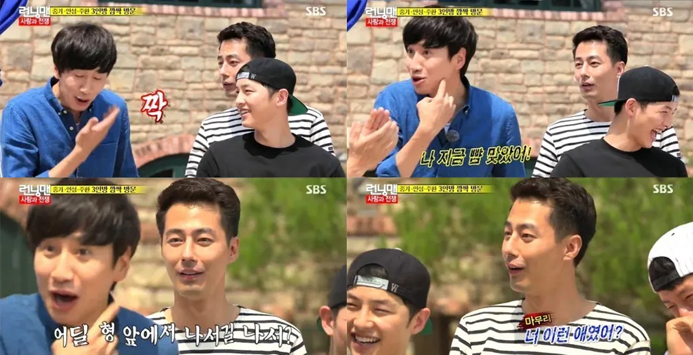 Lee Kwang Soo harus merasakan tamparan aktor Jo In Seong karena menyela pembicaraan. ©SBS