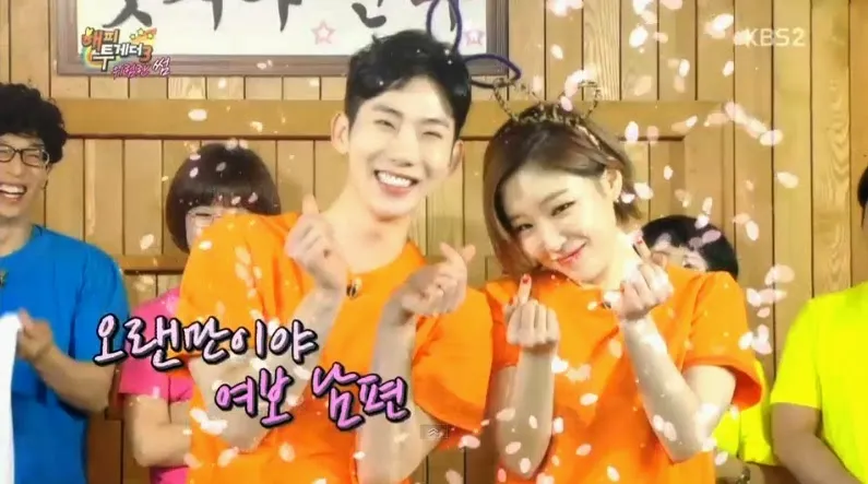 Jo Kwon dan Ga In saat bertemu kembali setelah empat tahun. ©KBS Happy Together