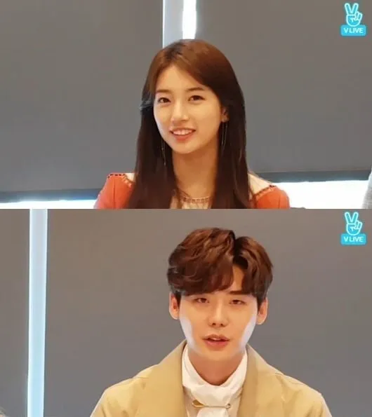 Lee Jong Suk dan Suzy Miss A membocorkan target rating WHILE YOU WERE SLEEPING. © SBS