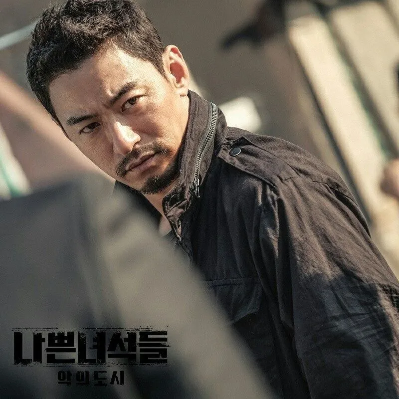 Joo Jin Mo © OCN