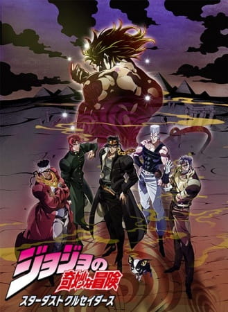 The Correct Order to Watch Anime JOJO'S BIZARRE ADVENTURE from 1993 - 2022,  Along with the Synopsis