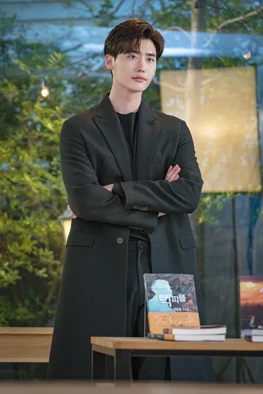 Lee Jong Suk Seorang Genius