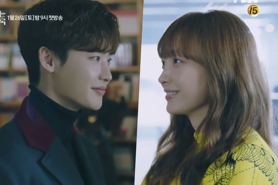 Lee Na Young - Lee Jong Suk © tvN via soompi.com