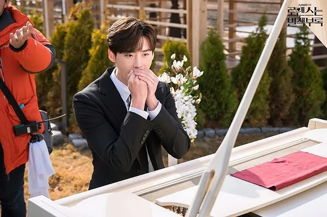 Lee Jong Suk © tvN