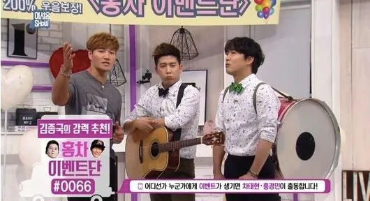 Kim Jong Kook ungkap alasan mengapa ia diputusin mantan © soompi.com