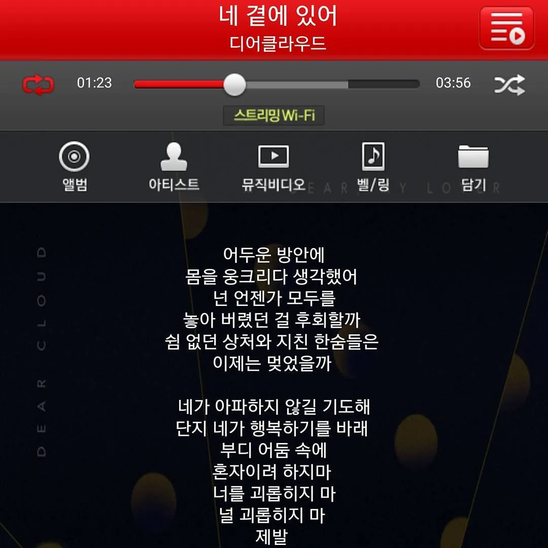 Postingan terakhir Jonghyun di Instagram © instagram.com/jonghyun.948