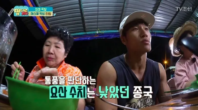 Kim Jong Kook mengungkapkan penyakit yang selama ini dideritanya. ©soompi.com