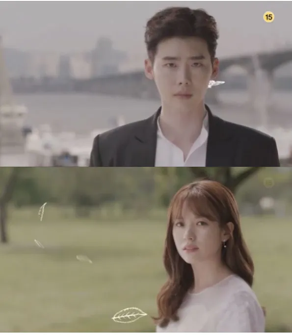 Teaser individu Lee Jong Suk dan Han Hyo Joo. ©soompi.com