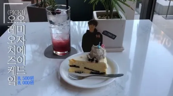 Menu yang bisa dinikmati di 89 MANSION © HIGH CUT