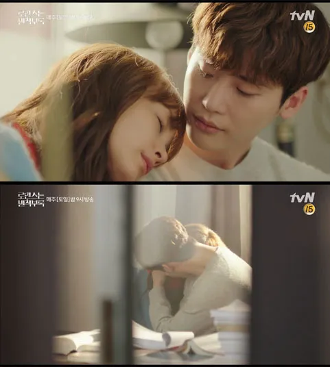 Lee Jong Suk Cium Lee Na Young