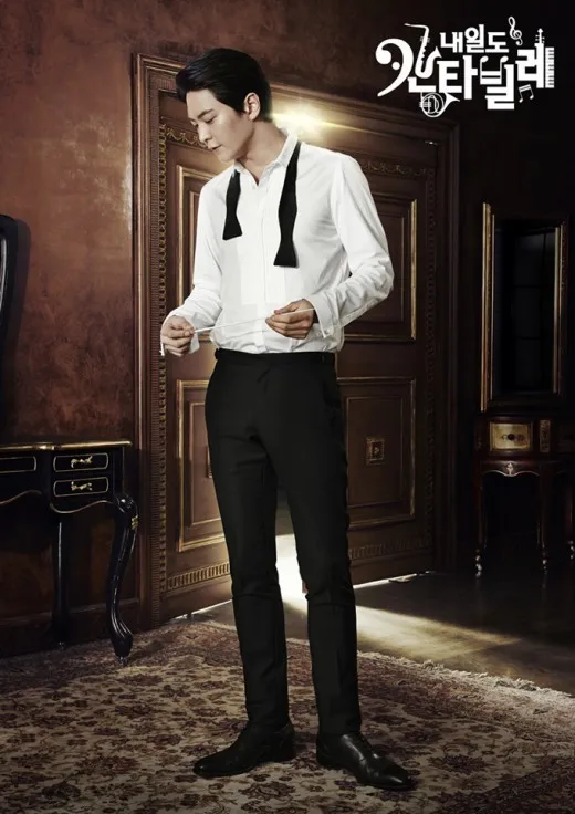 Joo Won digadang-gadang akan menjadi sosok Cha Yoo Jin (Shinichi  Ciaki) yang sempurna @soompi.com