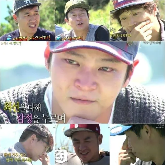 Joo Won @soompi.com
