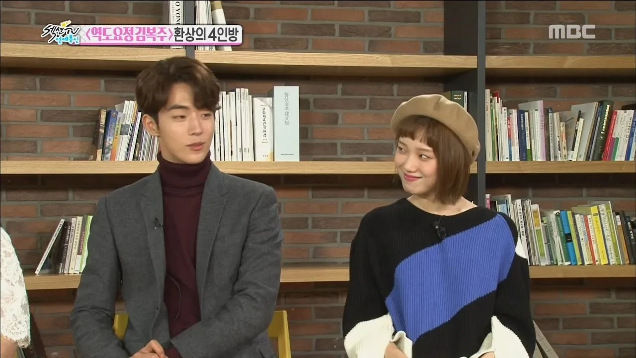 YG Entertainment akan memberikan update apakah dua bintangnya ini benar pacaran atau tidak. 和BC