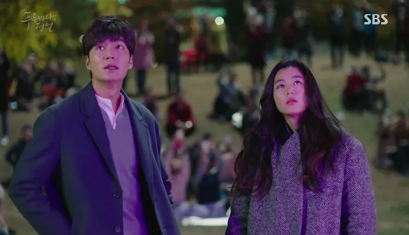 The Legend of The Blue Sea jadi drama paling berpengaruh di pekan ketiga November. ©SBS