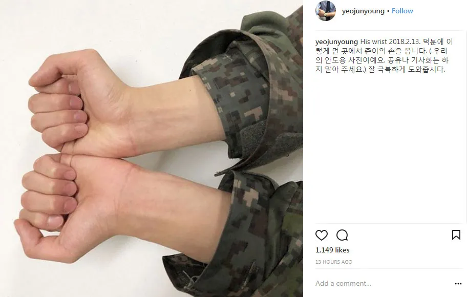 CEO agensi beri bukti foto lengan Lee Joon yang baik-baik saja. © Instagram/yeojunyoung