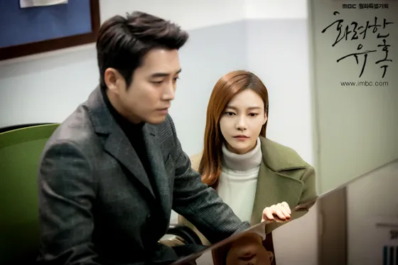 Jo Sang Wook dan Cha Re Ryun akan menikah Mei mendatang. ©dramafever.com