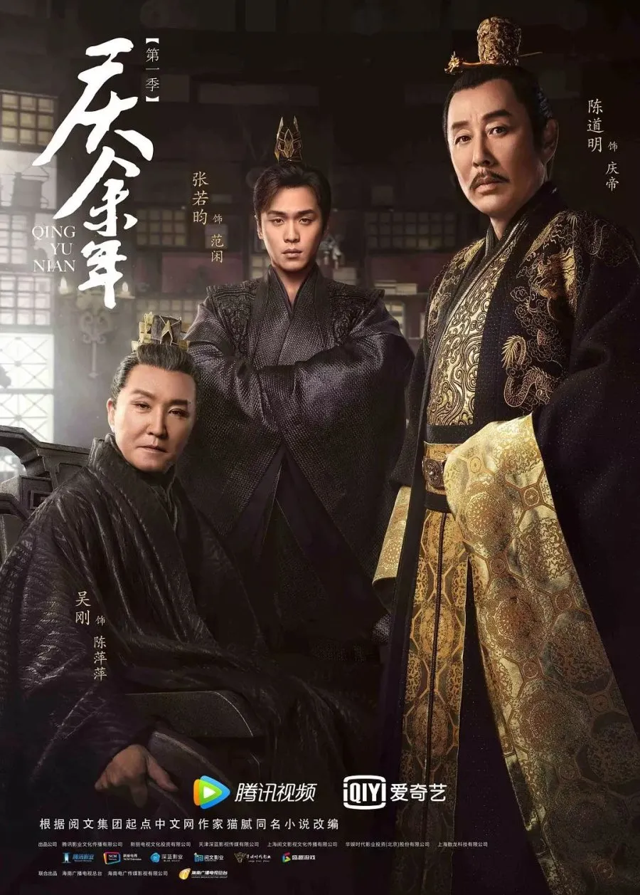 Joy of Life - mydramalist