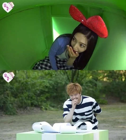 Sungjae dan Joy Red Velvet akan segera bertemu di We Got Married. ©soompi.com