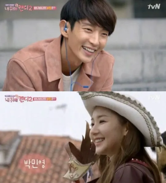 Lee Jun Ki berpasangan dengan Park Min Young dalam MY EAR'S CANDY. ©soompi.com