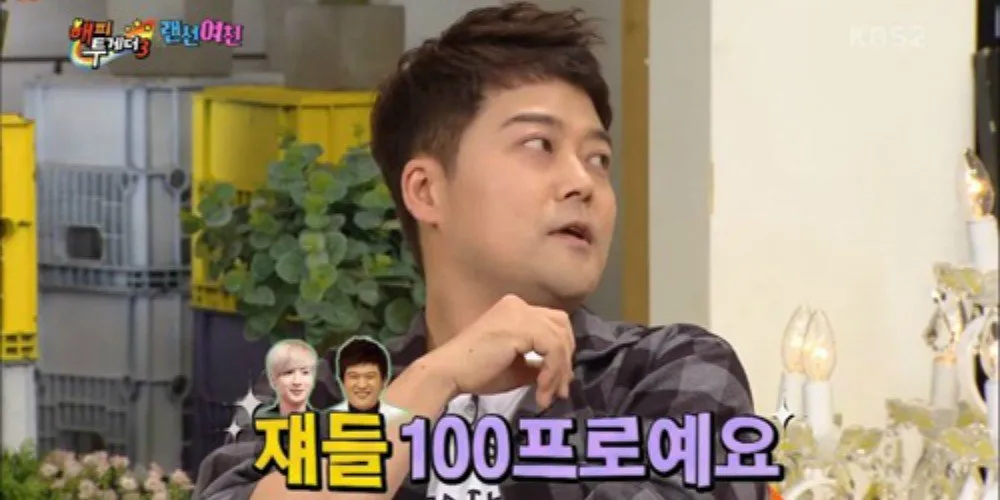 Jun Hyun Moo saat cerita soal idol dating © KBS2