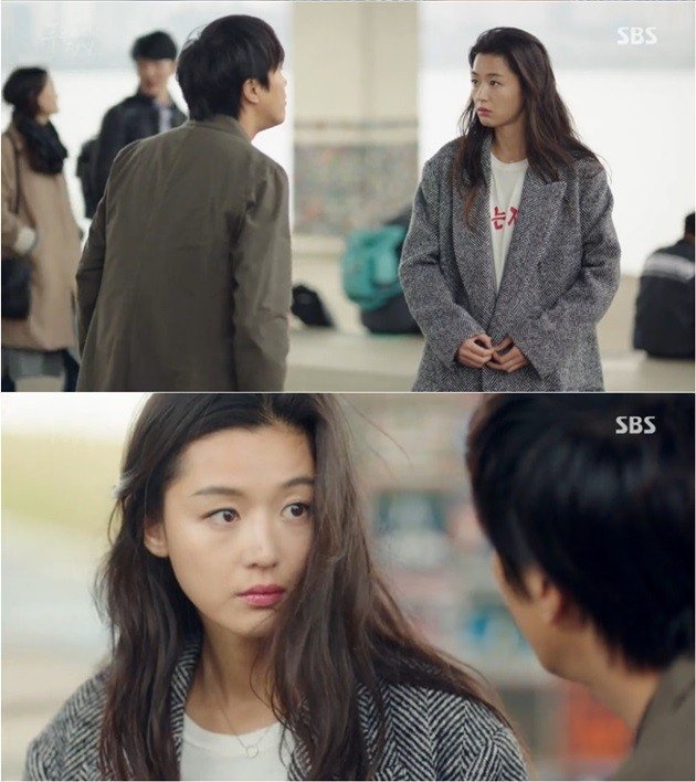 Saat Cha Tae Hyun jadi cameo di LOTBS © SBS