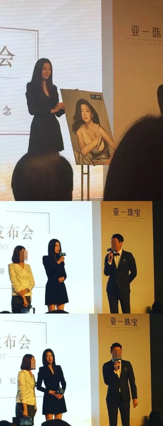 Tubuh langsing Jun Ji Hyun bikin fans terpesona © soompi.com