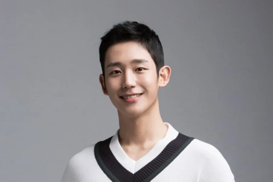 Jung Hae In merasa malu dengan julukan itu © soompi.com