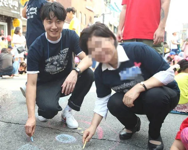 Yang penting Jung Il Woo tetap happy © allkpop.com
