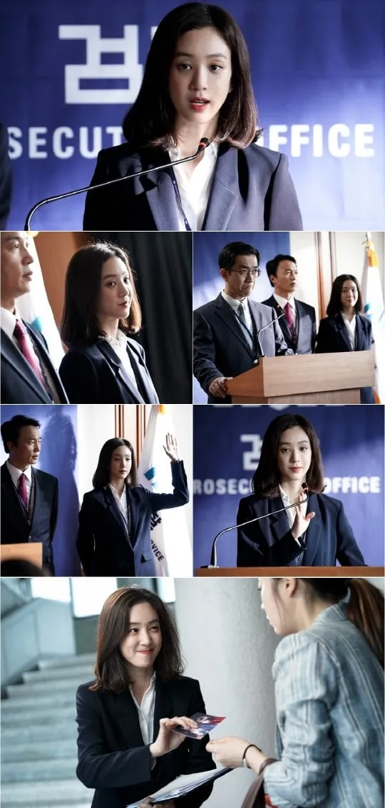 Jung Ryeo Won menjadi jaksa © KBS