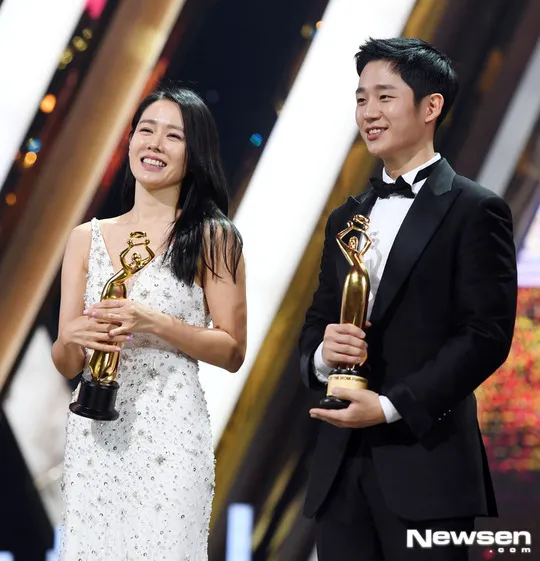 Jawaban Son Ye Jin