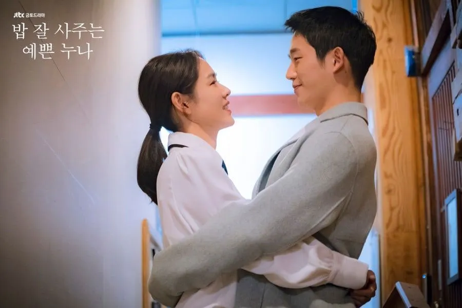 Jung Hae In - Son Ye Jin © JTBC