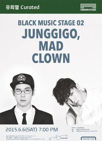 Junggigo dan Mad Clown harus membatalkan konser karena virus mers. ©netizenbuzz.blogspot.com