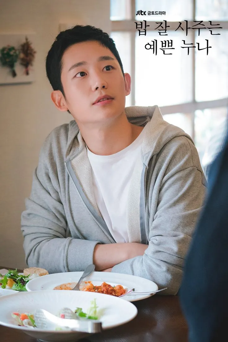 Jung Hae In sempat hampir menolak tawaran bermain dalam PRETTY NOONA WHO BUYS ME FOOD. © JTBC