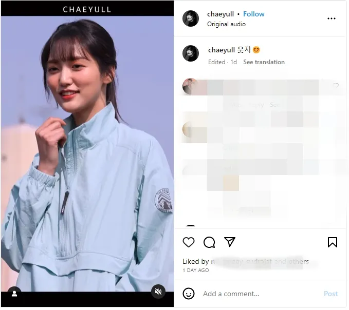 Postingan terakhir Jung Chae Yul di Instagramnya. credit: instagram.com/chaeyull/