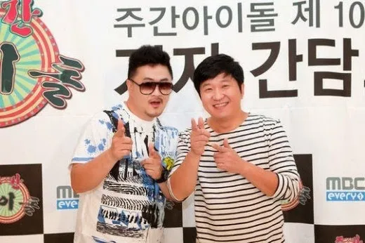 Defccon - Jung Hyung Don Parodikan Suzy - Kim Soo Hyun