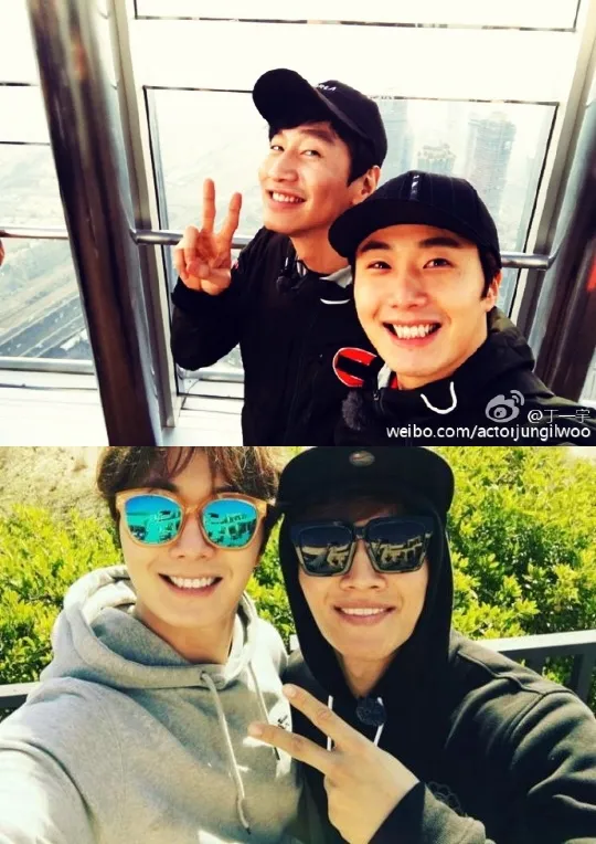 Jung Il Woo unggah foto saat syuting Running Man di Dubai. © soompi.com