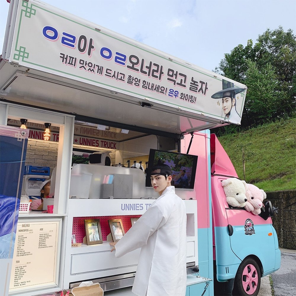 Jungkook Bts Kirim Food Truck Ke Lokasi Syuting Drama Cha Eun Woo Kapanlagi Com