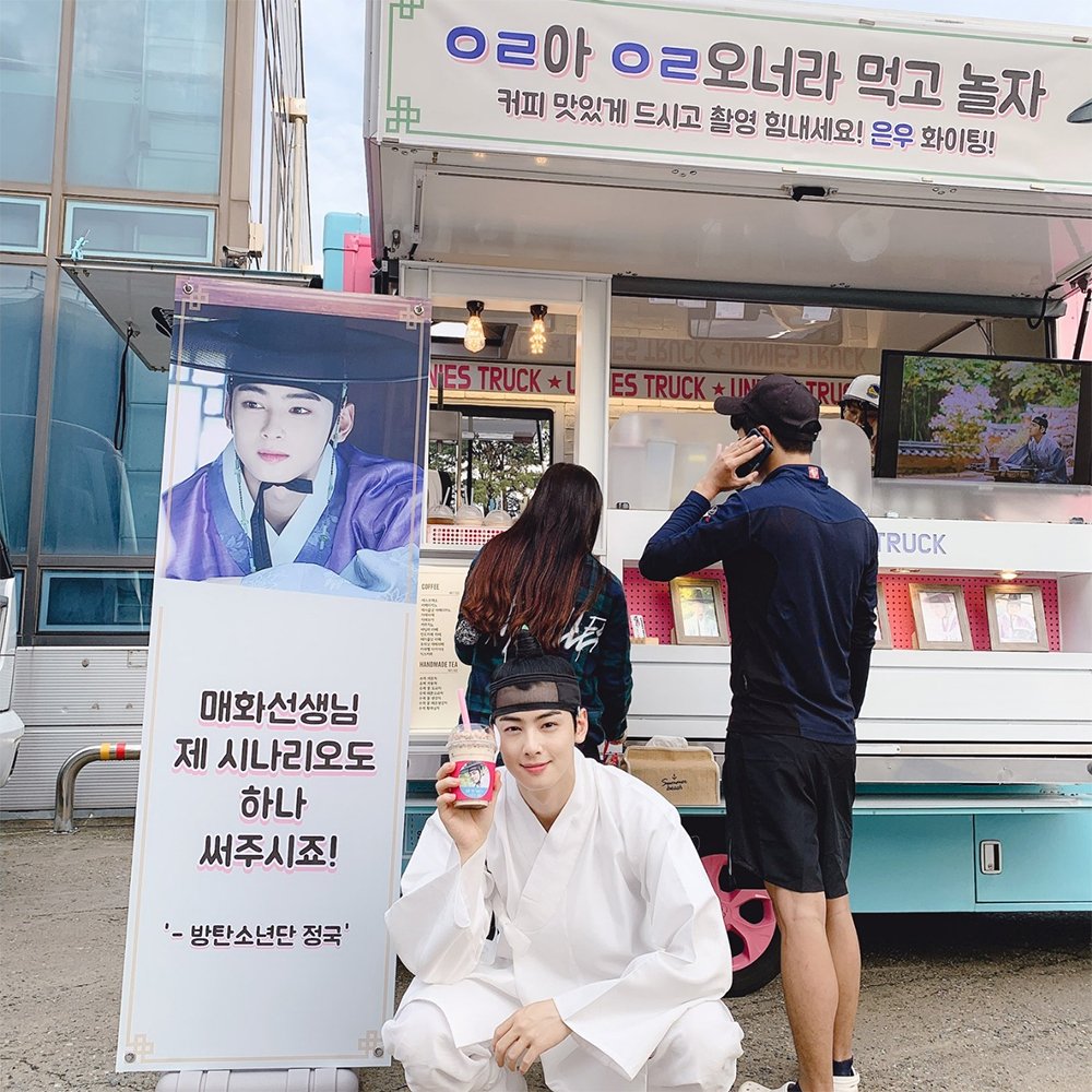 Jungkook Bts Kirim Food Truck Ke Lokasi Syuting Drama Cha Eun Woo Kapanlagi Com