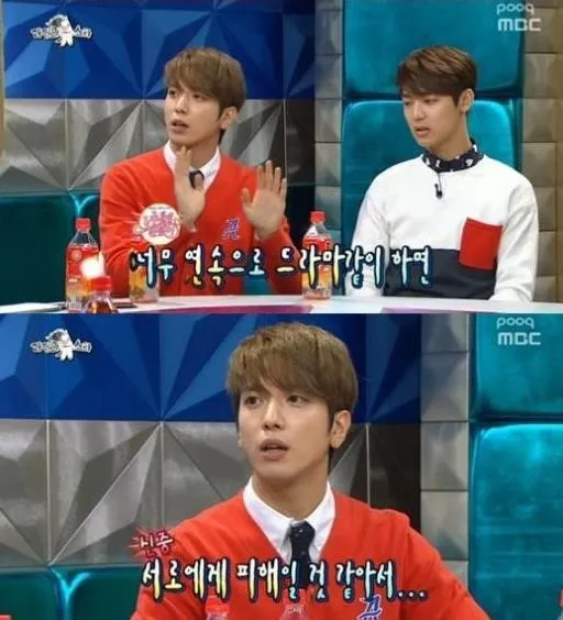 Jung Yong Hwa saat mnejadi bintang tamu MBC Radio Star @soompi.com