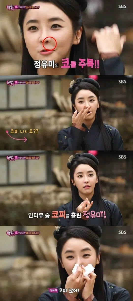 Jung Yumi mimisan saat wawancara di sela-sela syuting drama. © kkuljaem.blogspot.com