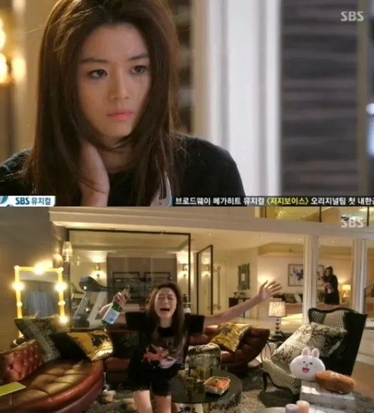 Jun Ji Hyun menyanyikan lagu Baek Ji Young dengan emosional. ©soompi