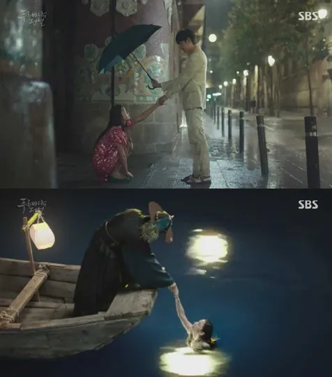 Pertemuan Heo Jun Jae dan Putri Duyung terakhir di bumi sama seperti dalam kehidupan sebelumnya. ©SBS