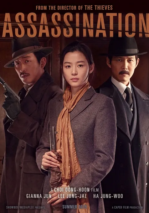 Film ASSASSINATION terlibat tuduhan plagiat. ©official poster