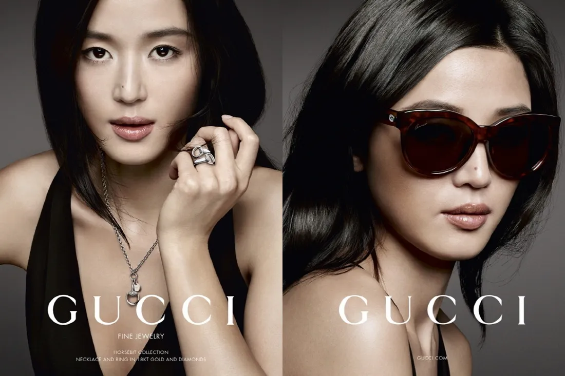 Jun Ji Hyun atau Gucci © GUCCI