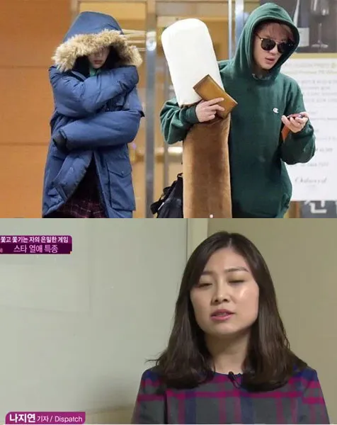Ini nih sosok reporter Dispatch yang sukses mendapat momen kebersamaan Junsu JYJ dan Hani EXID. ©istimewa