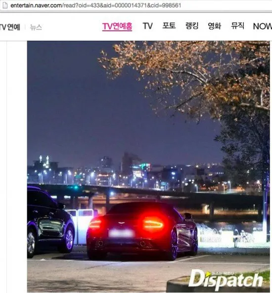 Mobil yang diduga berisi Junsu dan Hani saat berkencan