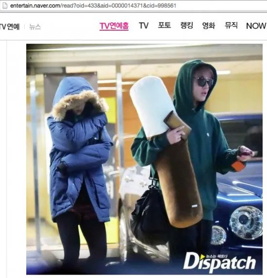 Kamera Dispatch saat memergoki Junsu dan Hani pacaran. Gimana menurutmu?