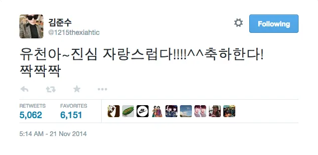 Ucapan selamat Junsu JYJ untuk Yoochun via Twitter. @soompi.com