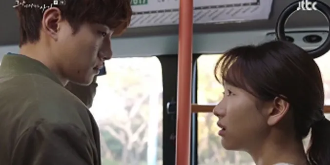 Just Between Lovers ©JTBC