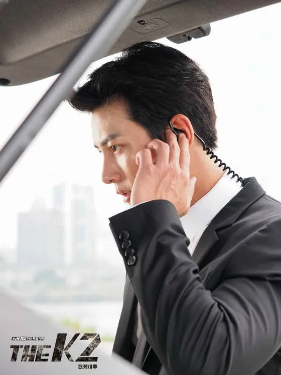 Bentar lagi ditinggal oppa ganteng ini © tvN